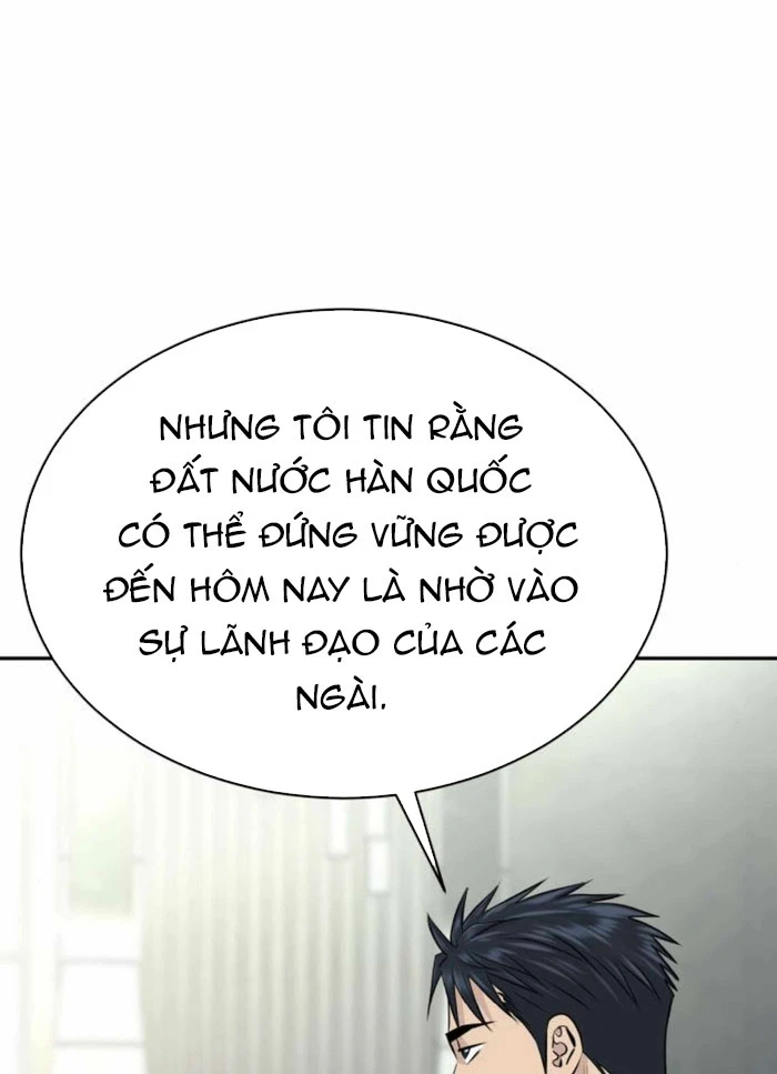 Cháu Trai Thiên Tài Của Vua Cho Vay Nặng Lãi Chapter 76 - 112