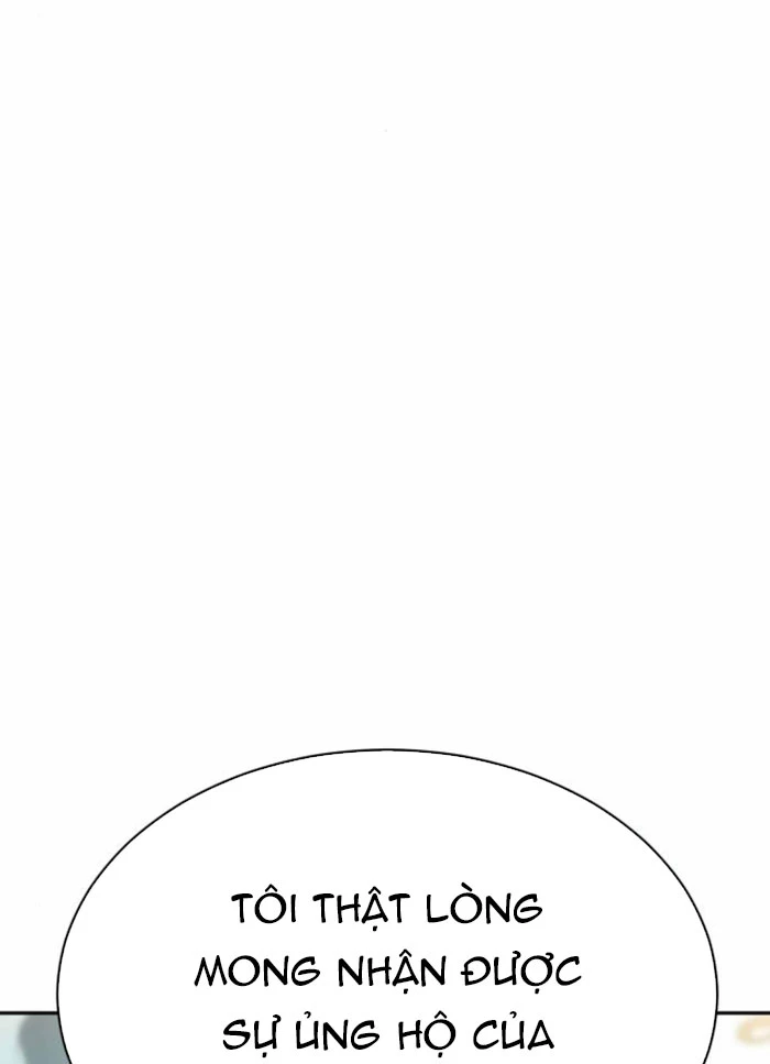 Cháu Trai Thiên Tài Của Vua Cho Vay Nặng Lãi Chapter 76 - 114