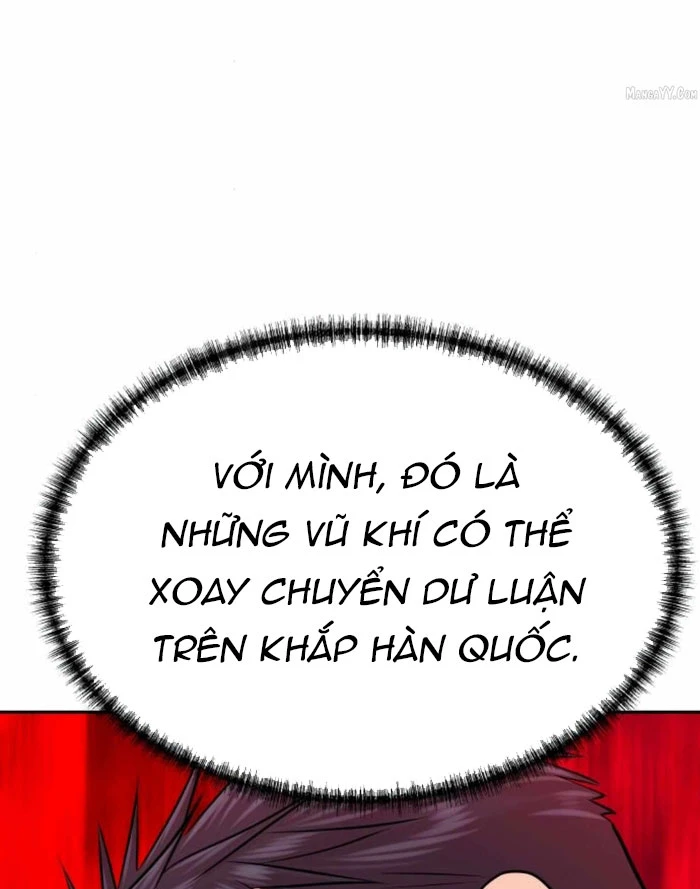 Cháu Trai Thiên Tài Của Vua Cho Vay Nặng Lãi Chapter 76 - 129