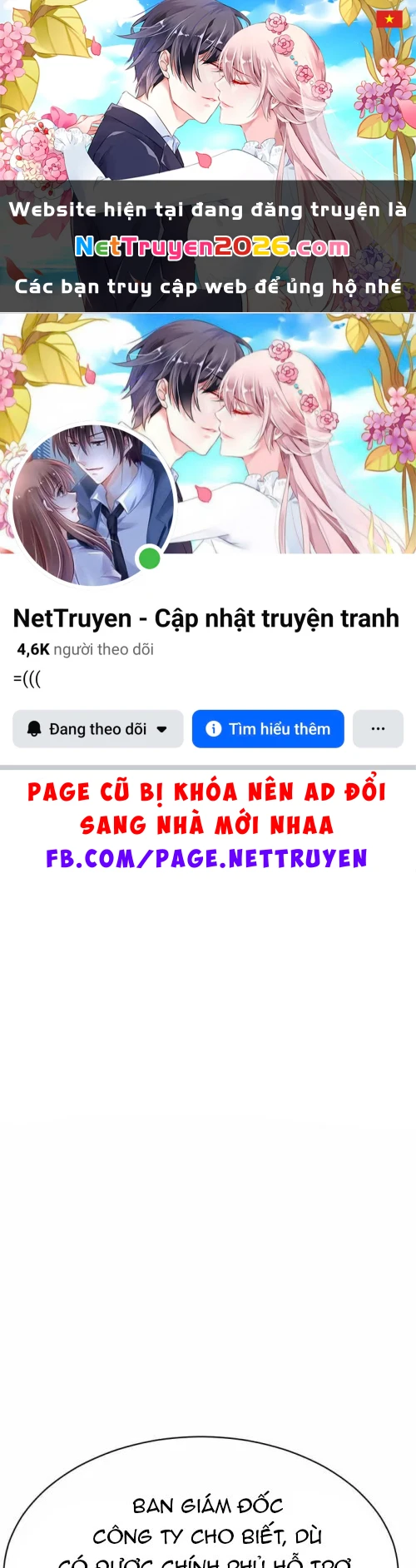 Cháu Trai Thiên Tài Của Vua Cho Vay Nặng Lãi Chapter 77 - 1