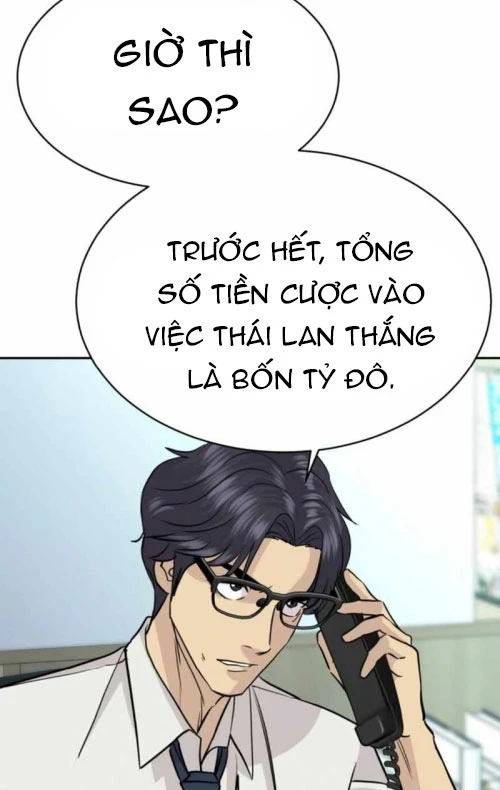 Cháu Trai Thiên Tài Của Vua Cho Vay Nặng Lãi Chapter 78 - 68