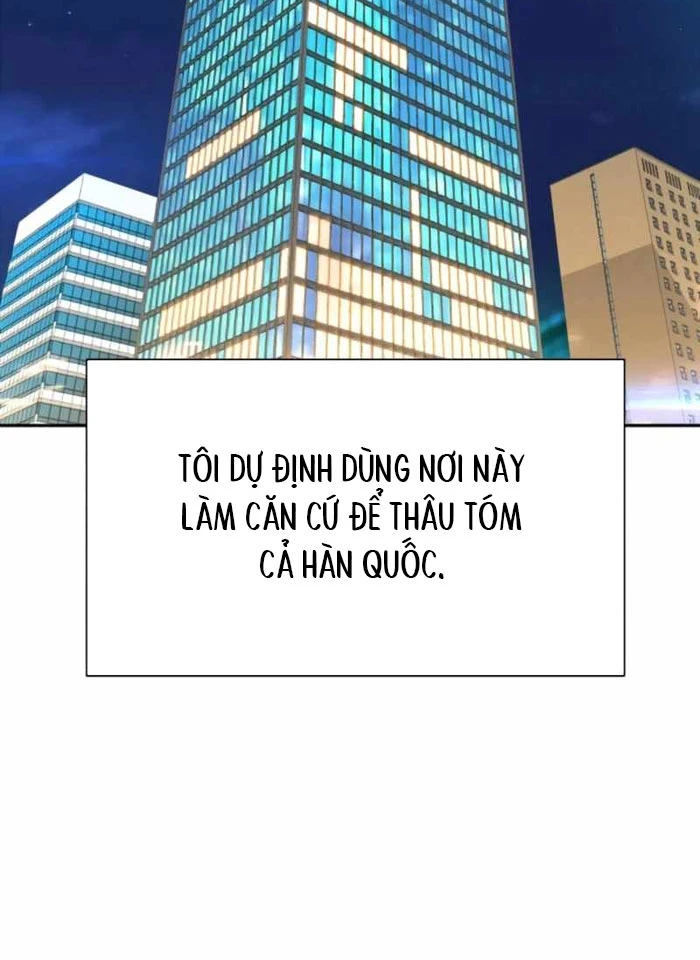 Cháu Trai Thiên Tài Của Vua Cho Vay Nặng Lãi Chapter 79 - 4