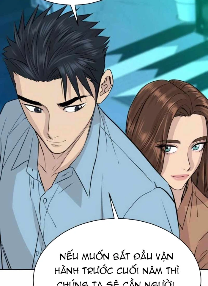 Cháu Trai Thiên Tài Của Vua Cho Vay Nặng Lãi Chapter 79 - 15