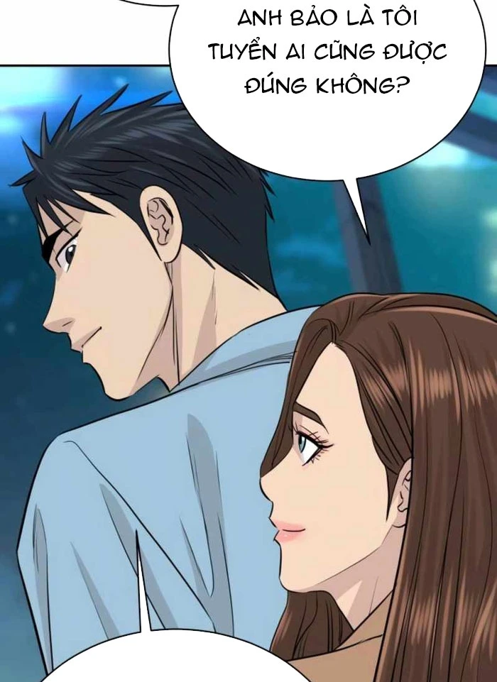 Cháu Trai Thiên Tài Của Vua Cho Vay Nặng Lãi Chapter 79 - 17