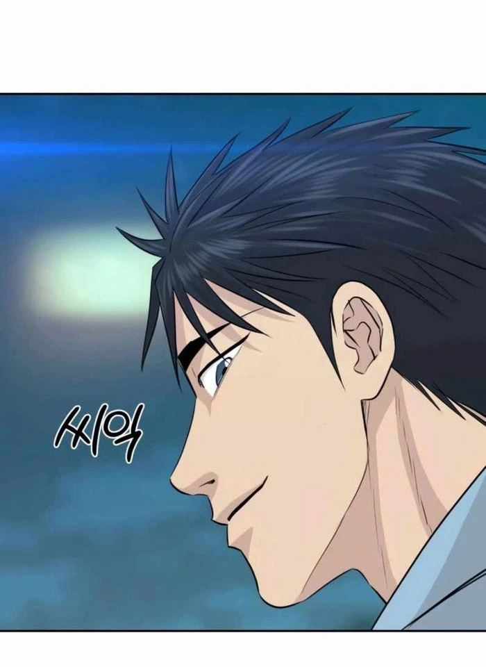 Cháu Trai Thiên Tài Của Vua Cho Vay Nặng Lãi Chapter 79 - 24