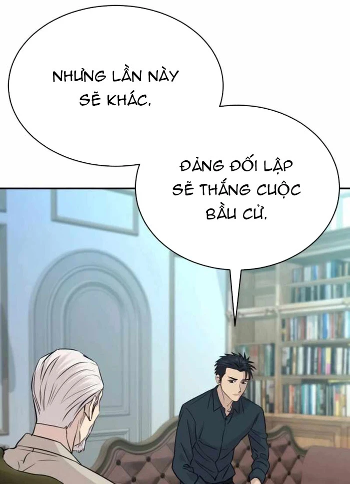 Cháu Trai Thiên Tài Của Vua Cho Vay Nặng Lãi Chapter 79 - 78