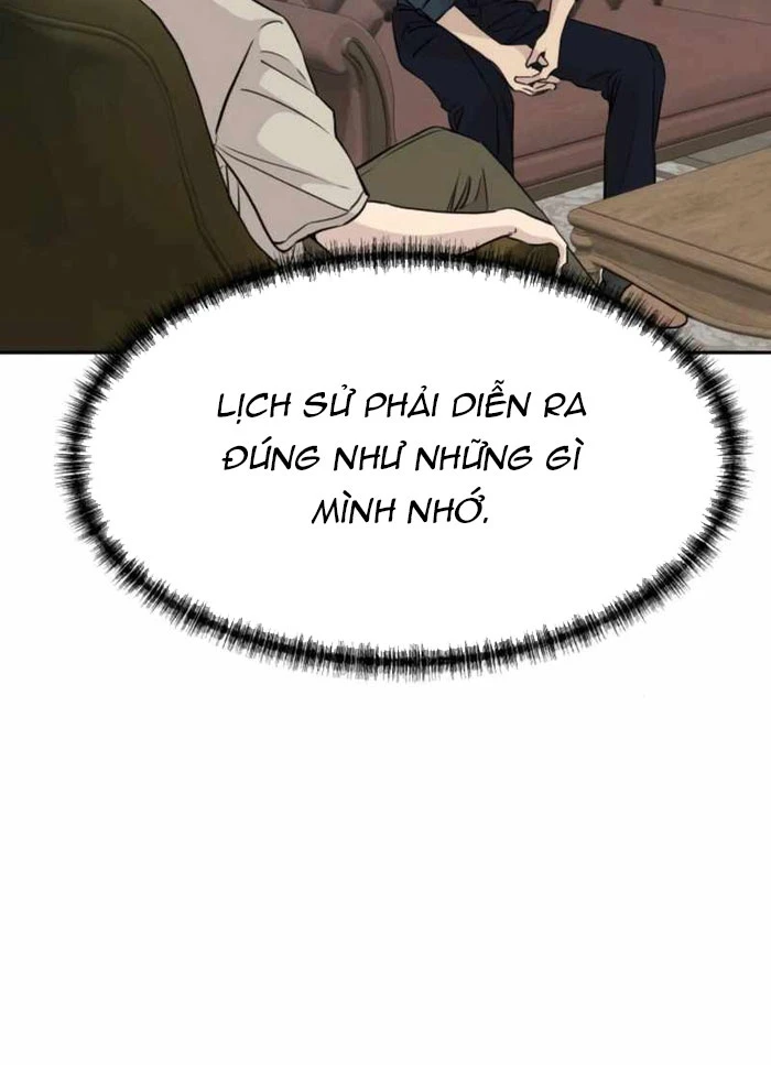 Cháu Trai Thiên Tài Của Vua Cho Vay Nặng Lãi Chapter 79 - 79