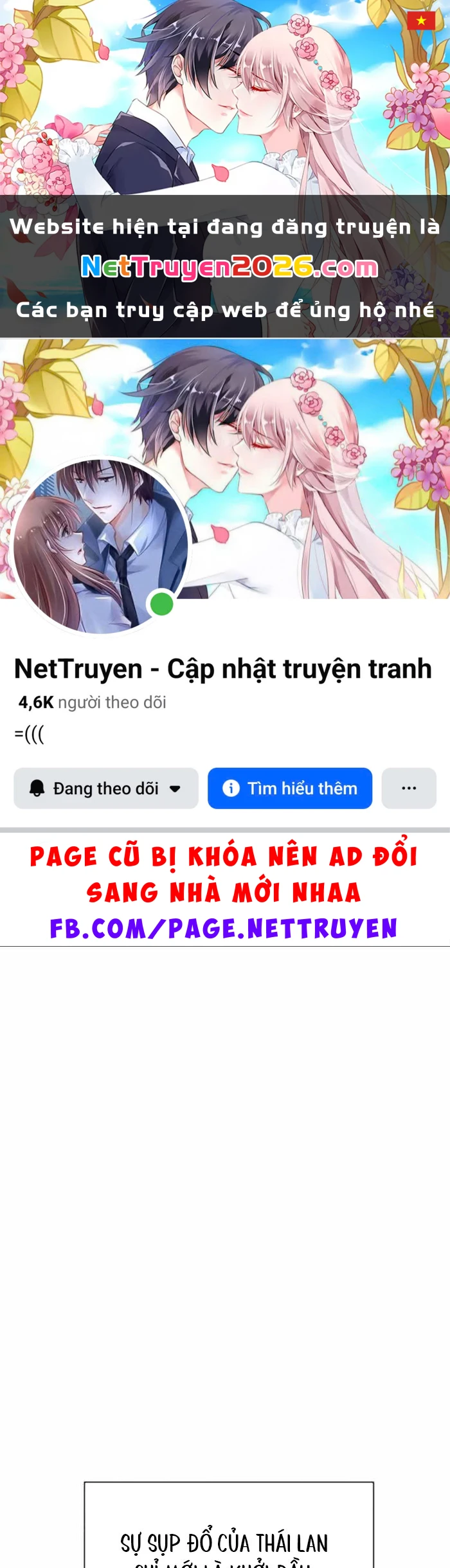 Cháu Trai Thiên Tài Của Vua Cho Vay Nặng Lãi Chapter 80 - 1