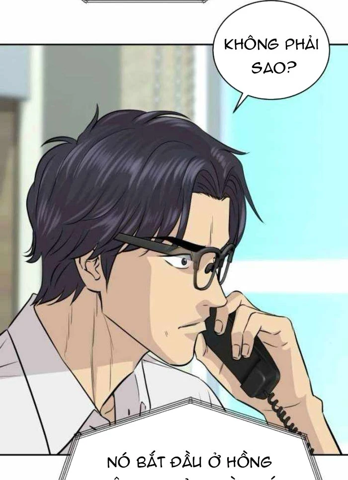 Cháu Trai Thiên Tài Của Vua Cho Vay Nặng Lãi Chapter 80 - 26