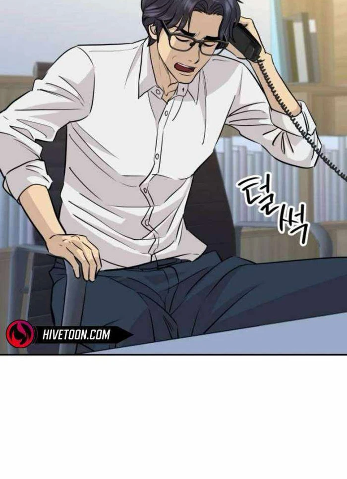 Cháu Trai Thiên Tài Của Vua Cho Vay Nặng Lãi Chapter 80 - 43