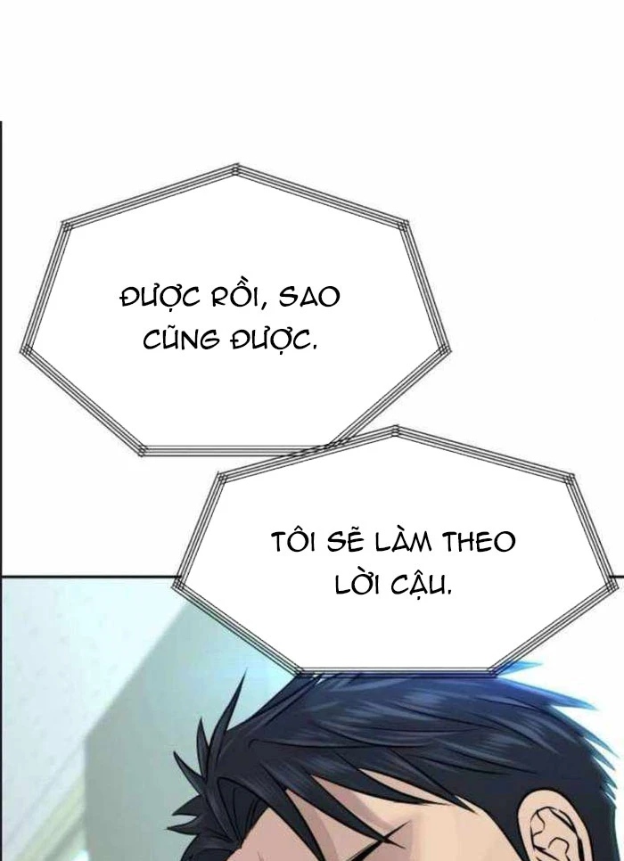 Cháu Trai Thiên Tài Của Vua Cho Vay Nặng Lãi Chapter 80 - 44