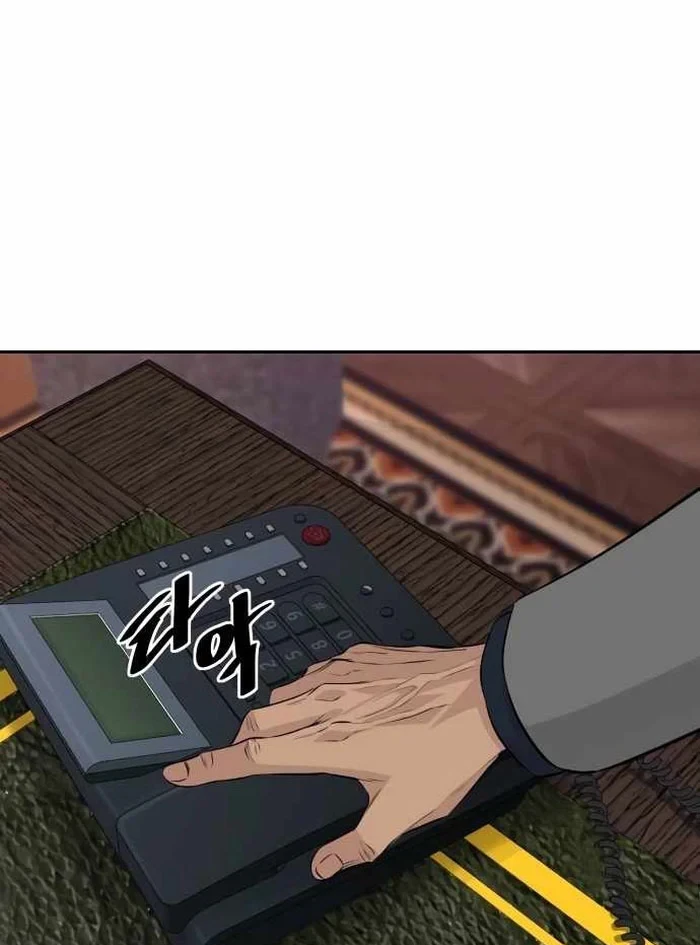 Cháu Trai Thiên Tài Của Vua Cho Vay Nặng Lãi Chapter 81 - 34