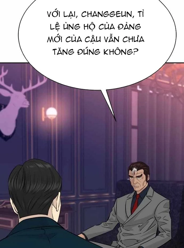 Cháu Trai Thiên Tài Của Vua Cho Vay Nặng Lãi Chapter 81 - 59