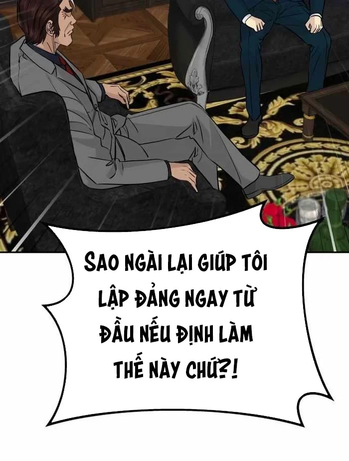 Cháu Trai Thiên Tài Của Vua Cho Vay Nặng Lãi Chapter 81 - 73