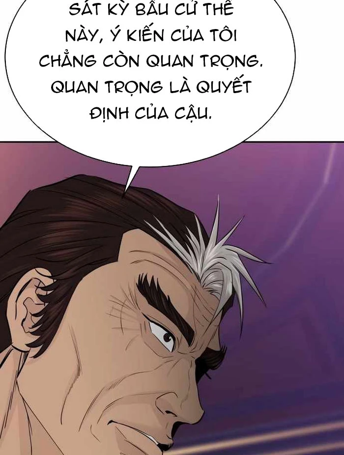 Cháu Trai Thiên Tài Của Vua Cho Vay Nặng Lãi Chapter 81 - 87