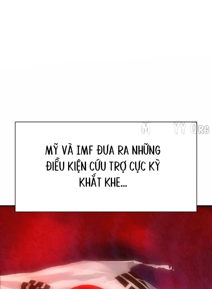 Cháu Trai Thiên Tài Của Vua Cho Vay Nặng Lãi Chapter 81 - 124