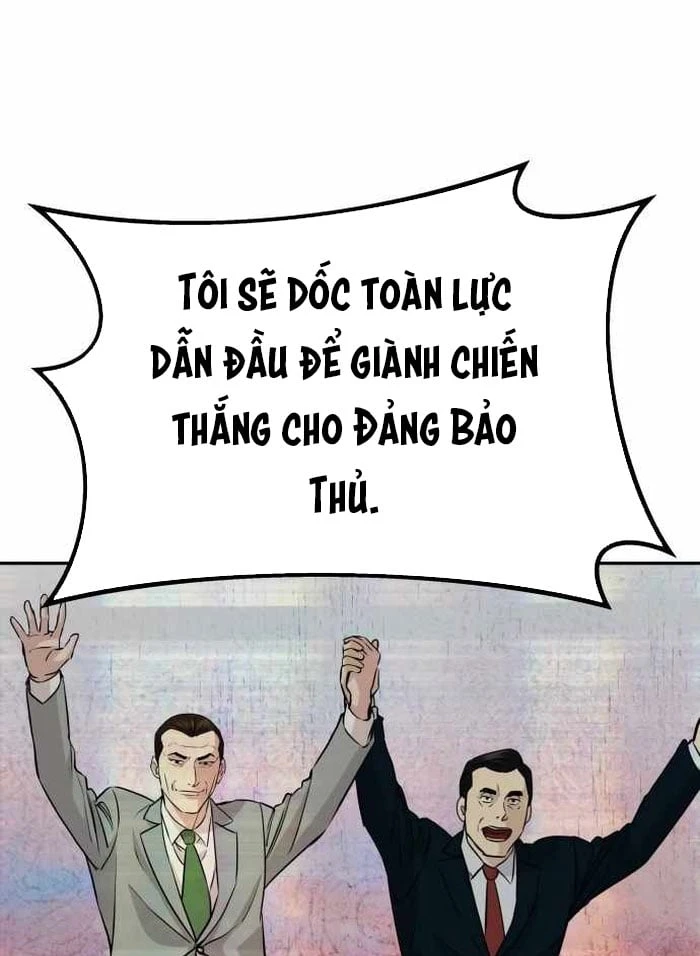 Cháu Trai Thiên Tài Của Vua Cho Vay Nặng Lãi Chapter 81 - 131