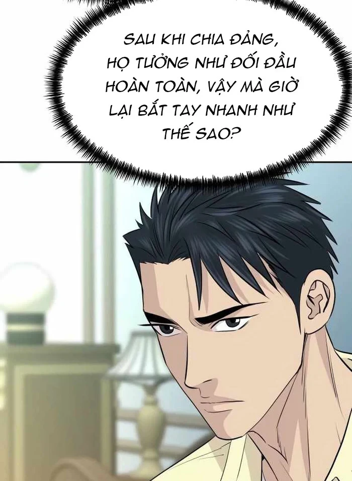 Cháu Trai Thiên Tài Của Vua Cho Vay Nặng Lãi Chapter 81 - 135