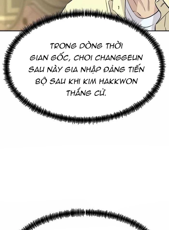 Cháu Trai Thiên Tài Của Vua Cho Vay Nặng Lãi Chapter 81 - 136