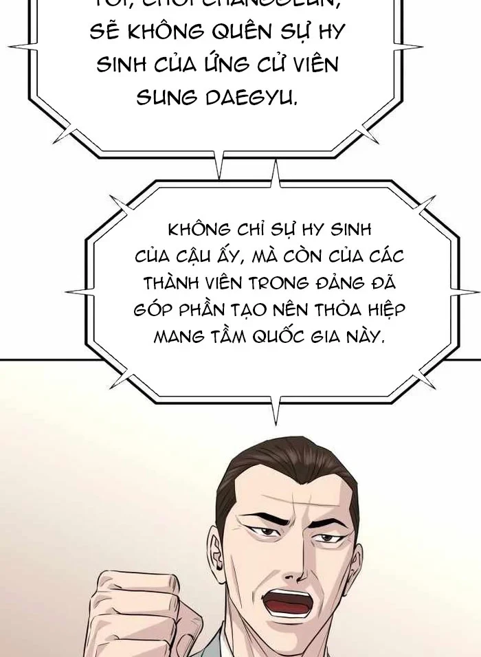 Cháu Trai Thiên Tài Của Vua Cho Vay Nặng Lãi Chapter 81 - 139