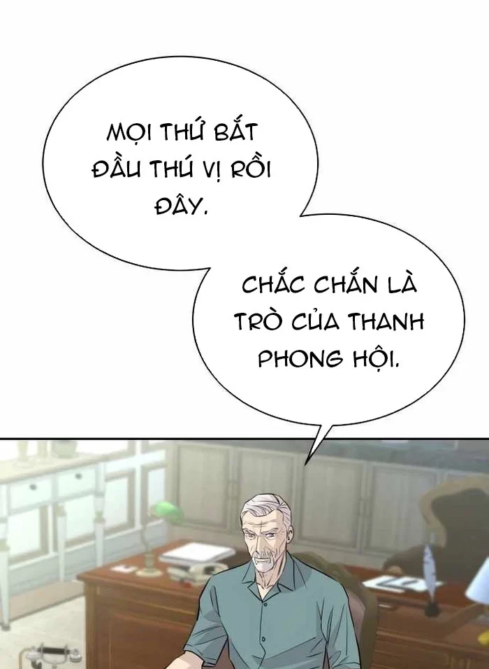 Cháu Trai Thiên Tài Của Vua Cho Vay Nặng Lãi Chapter 81 - 143