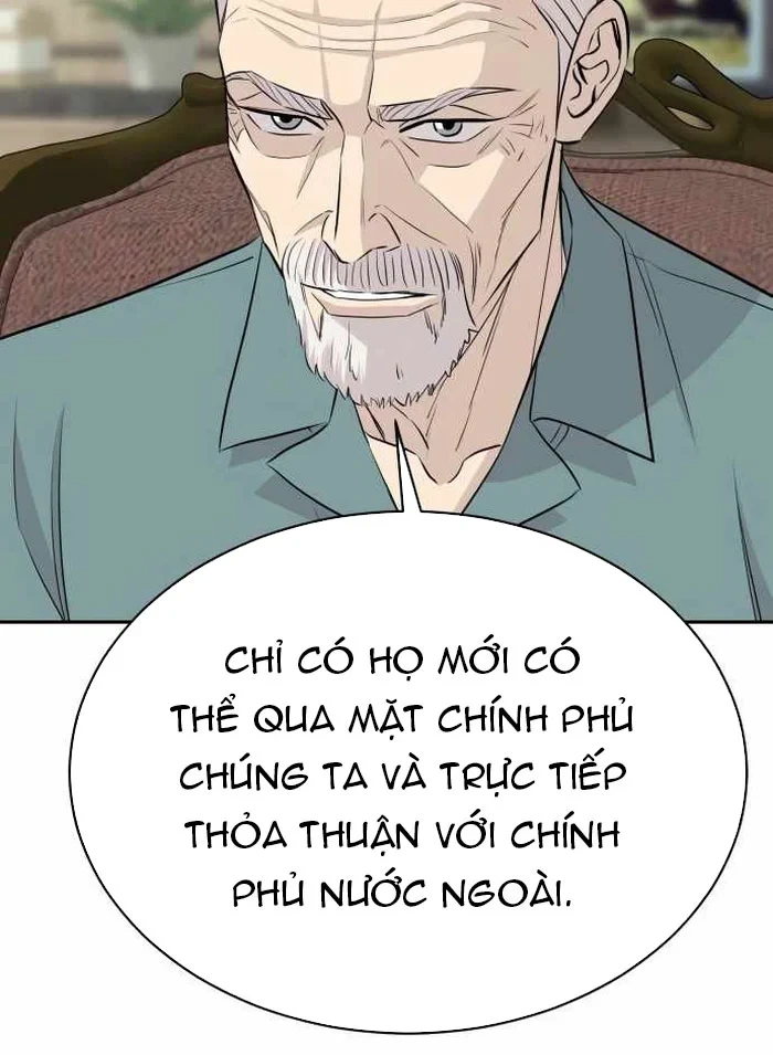 Cháu Trai Thiên Tài Của Vua Cho Vay Nặng Lãi Chapter 81 - 146