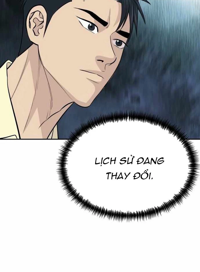 Cháu Trai Thiên Tài Của Vua Cho Vay Nặng Lãi Chapter 81 - 148