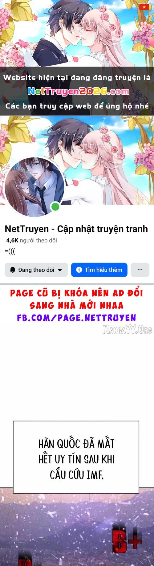 Cháu Trai Thiên Tài Của Vua Cho Vay Nặng Lãi Chapter 82 - 1