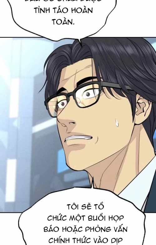 Cháu Trai Thiên Tài Của Vua Cho Vay Nặng Lãi Chapter 82 - 29