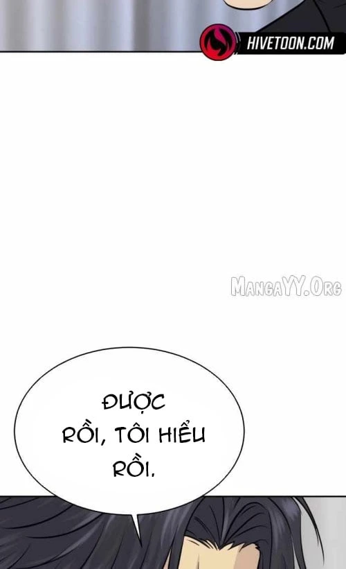 Cháu Trai Thiên Tài Của Vua Cho Vay Nặng Lãi Chapter 82 - 82