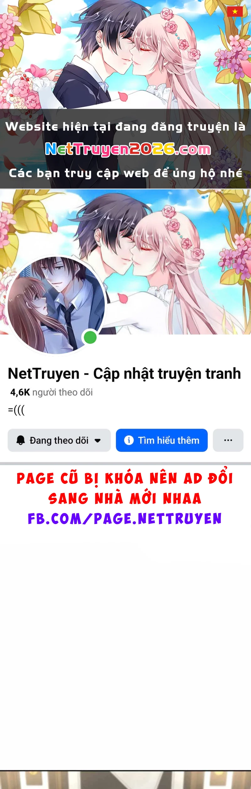 Cháu Trai Thiên Tài Của Vua Cho Vay Nặng Lãi Chapter 83 - 1