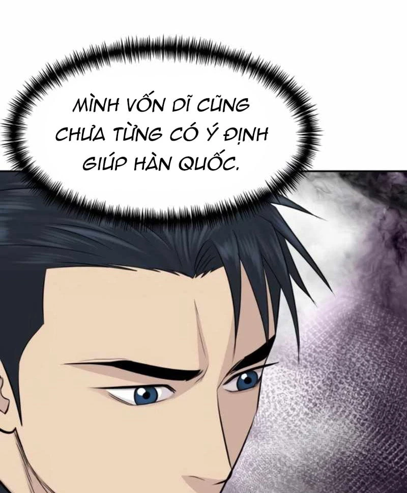 Cháu Trai Thiên Tài Của Vua Cho Vay Nặng Lãi Chapter 83 - 25