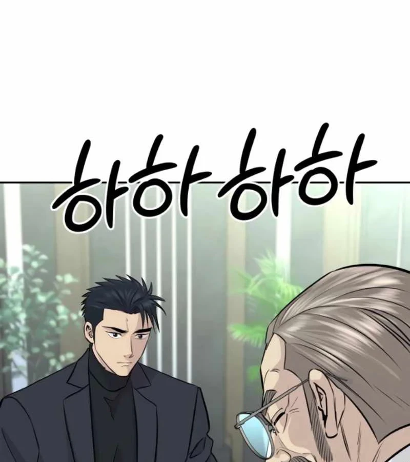 Cháu Trai Thiên Tài Của Vua Cho Vay Nặng Lãi Chapter 83 - 39