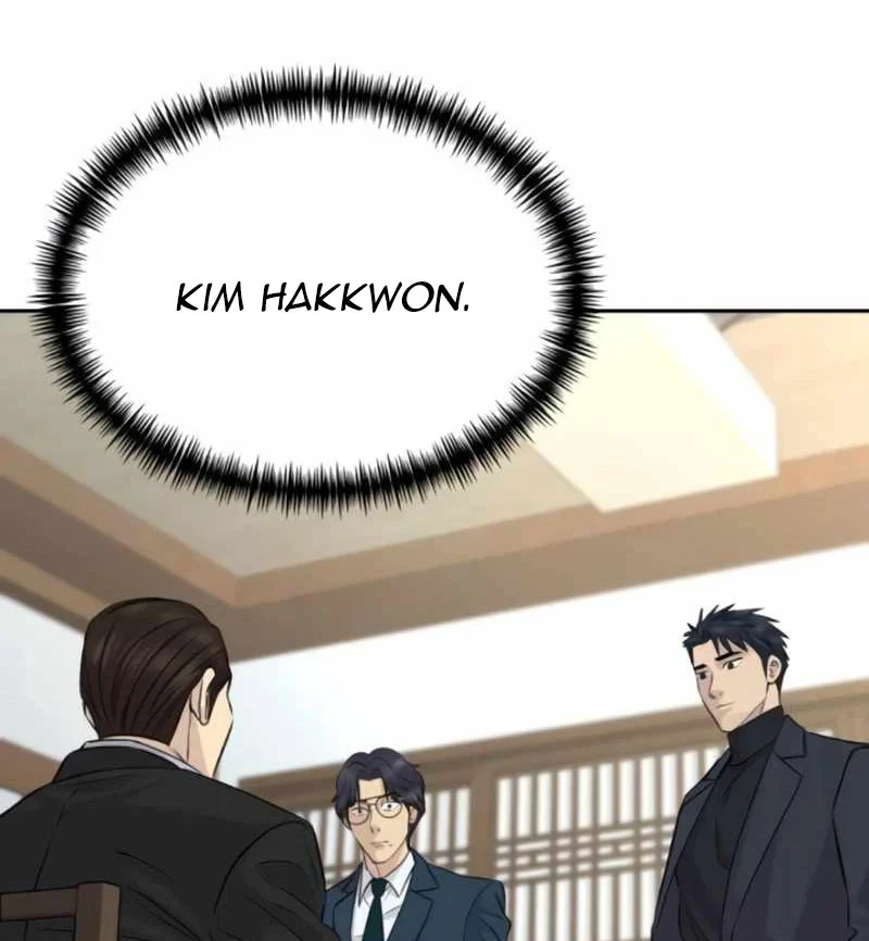 Cháu Trai Thiên Tài Của Vua Cho Vay Nặng Lãi Chapter 83 - 89