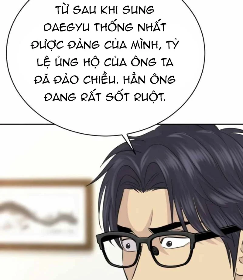 Cháu Trai Thiên Tài Của Vua Cho Vay Nặng Lãi Chapter 83 - 158