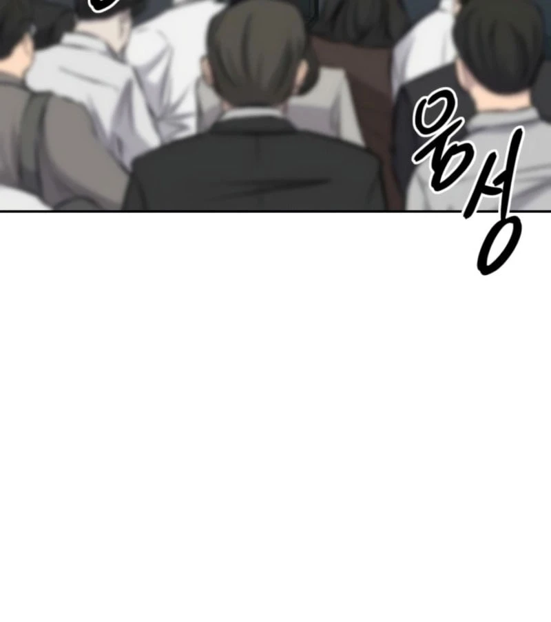 Cháu Trai Thiên Tài Của Vua Cho Vay Nặng Lãi Chapter 84 - 15