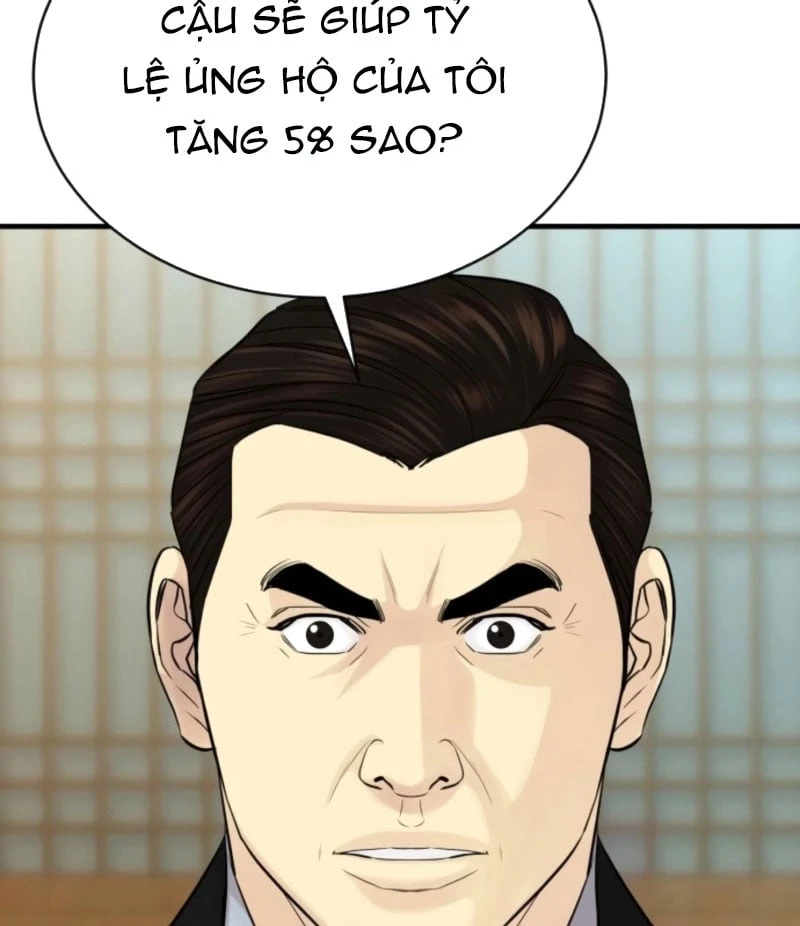 Cháu Trai Thiên Tài Của Vua Cho Vay Nặng Lãi Chapter 84 - 40