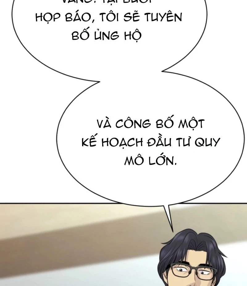 Cháu Trai Thiên Tài Của Vua Cho Vay Nặng Lãi Chapter 84 - 42