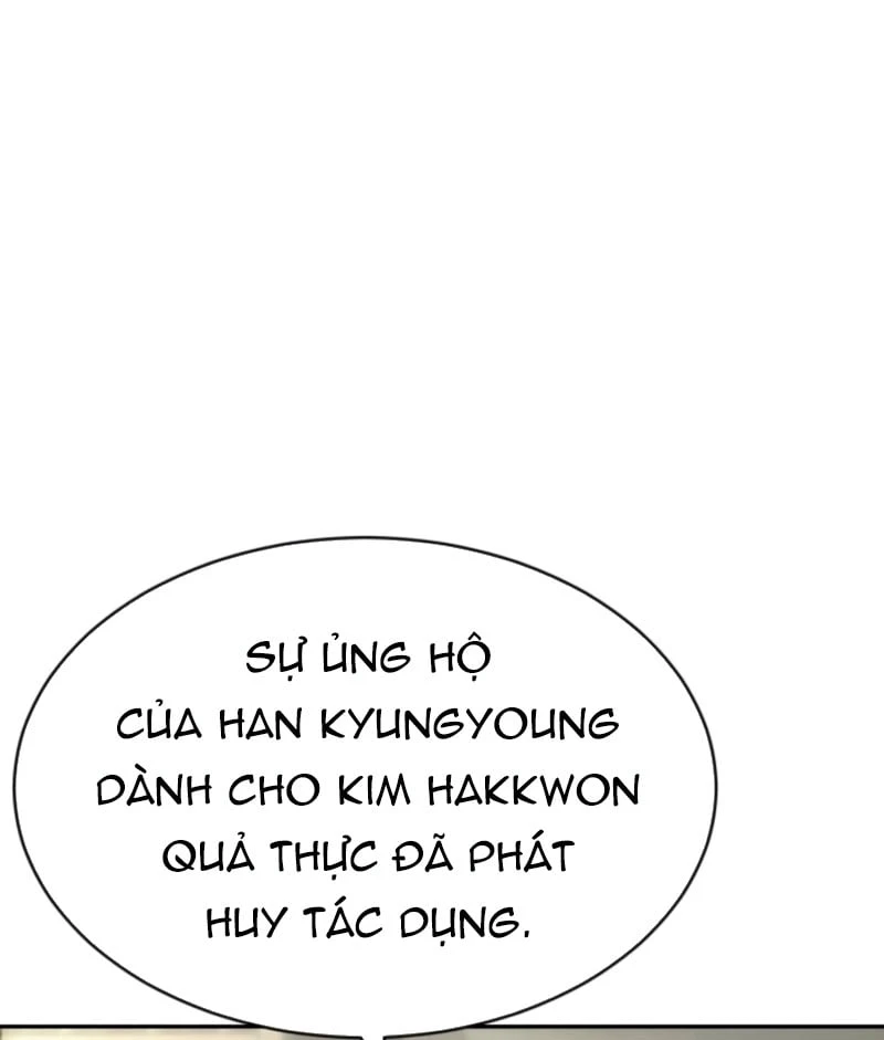 Cháu Trai Thiên Tài Của Vua Cho Vay Nặng Lãi Chapter 84 - 84