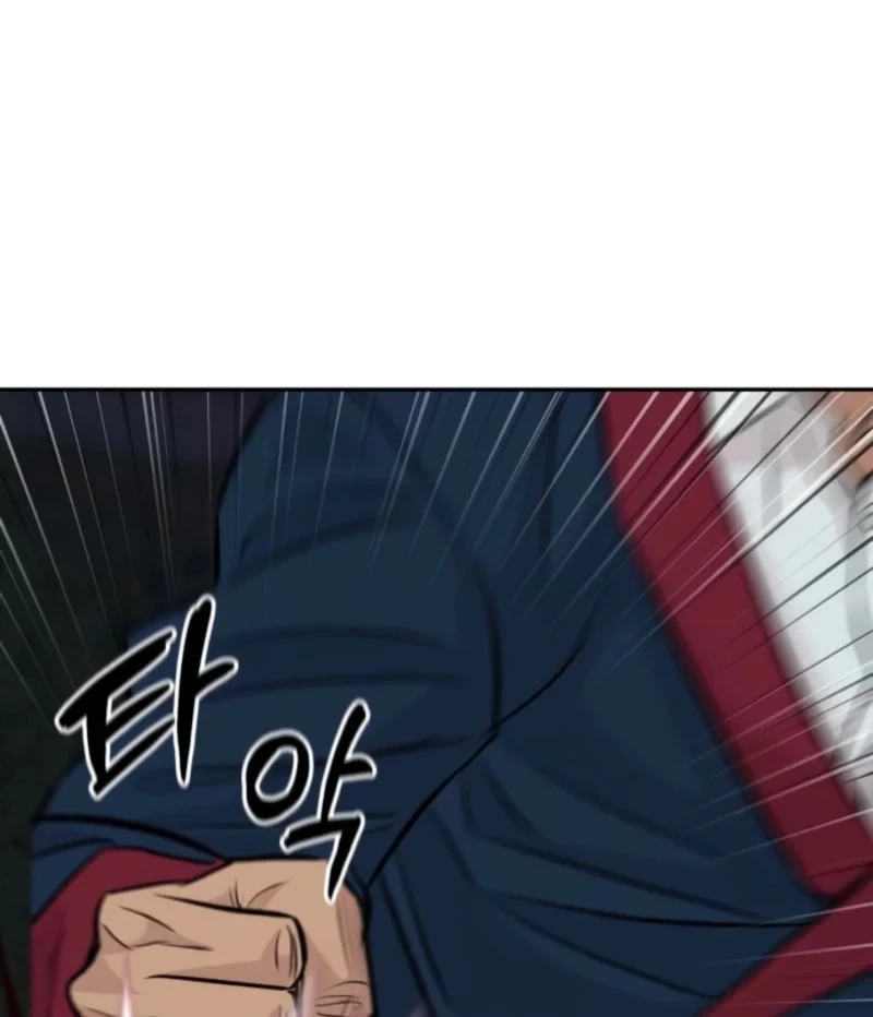 Cháu Trai Thiên Tài Của Vua Cho Vay Nặng Lãi Chapter 84 - 115