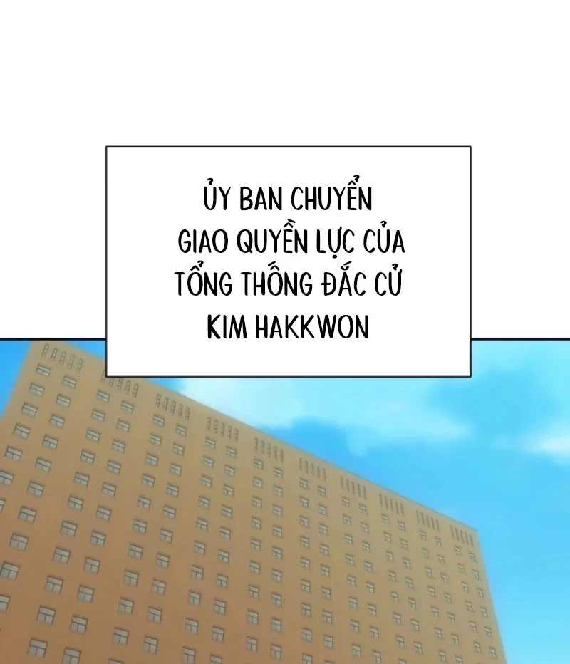 Cháu Trai Thiên Tài Của Vua Cho Vay Nặng Lãi Chapter 84 - 119