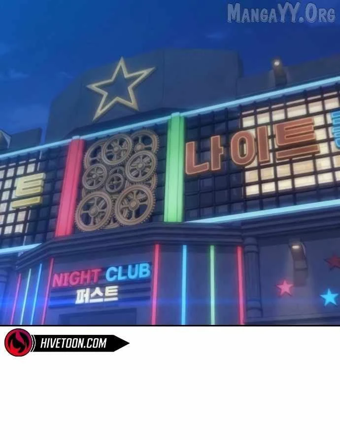 Cháu Trai Thiên Tài Của Vua Cho Vay Nặng Lãi Chapter 86 - 61