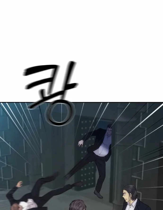 Cháu Trai Thiên Tài Của Vua Cho Vay Nặng Lãi Chapter 86 - 64