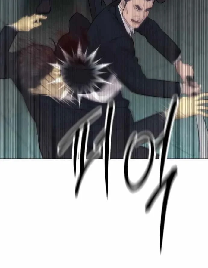 Cháu Trai Thiên Tài Của Vua Cho Vay Nặng Lãi Chapter 86 - 69