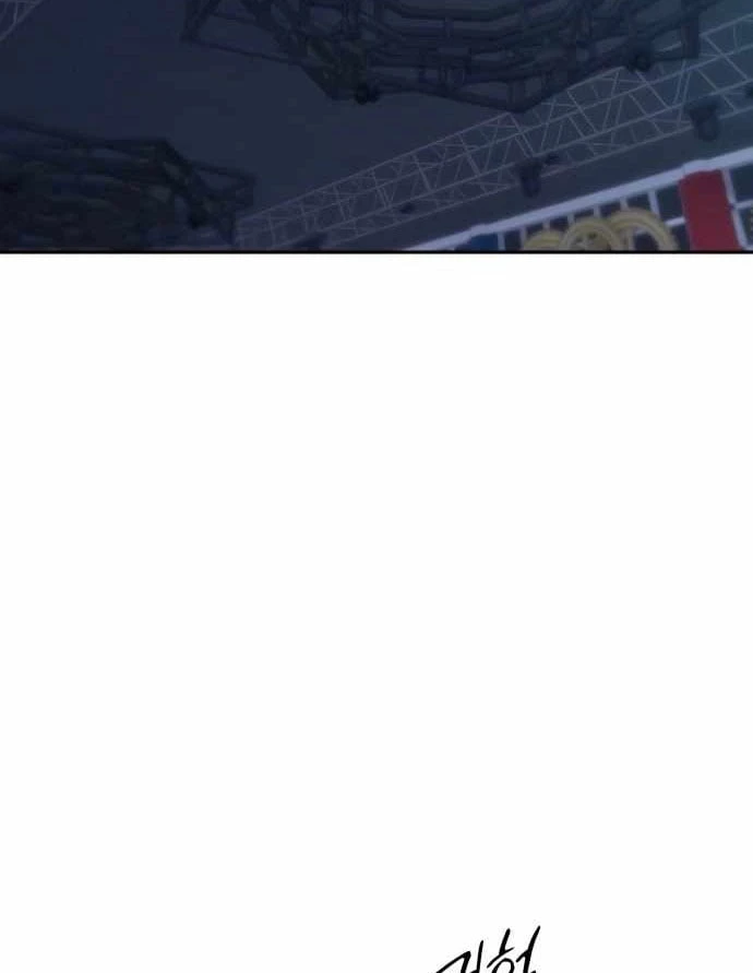 Cháu Trai Thiên Tài Của Vua Cho Vay Nặng Lãi Chapter 86 - 71