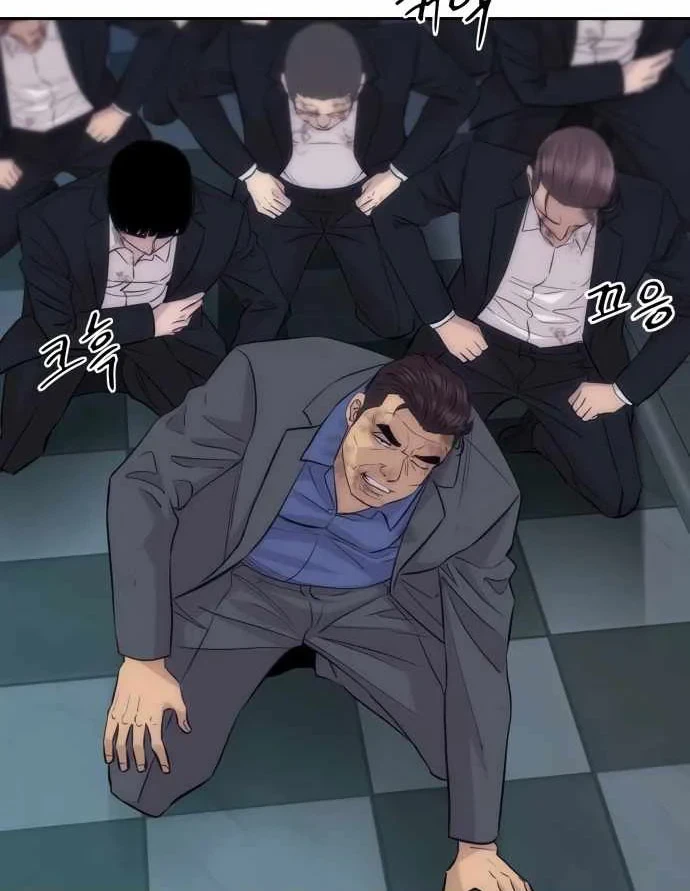 Cháu Trai Thiên Tài Của Vua Cho Vay Nặng Lãi Chapter 86 - 72