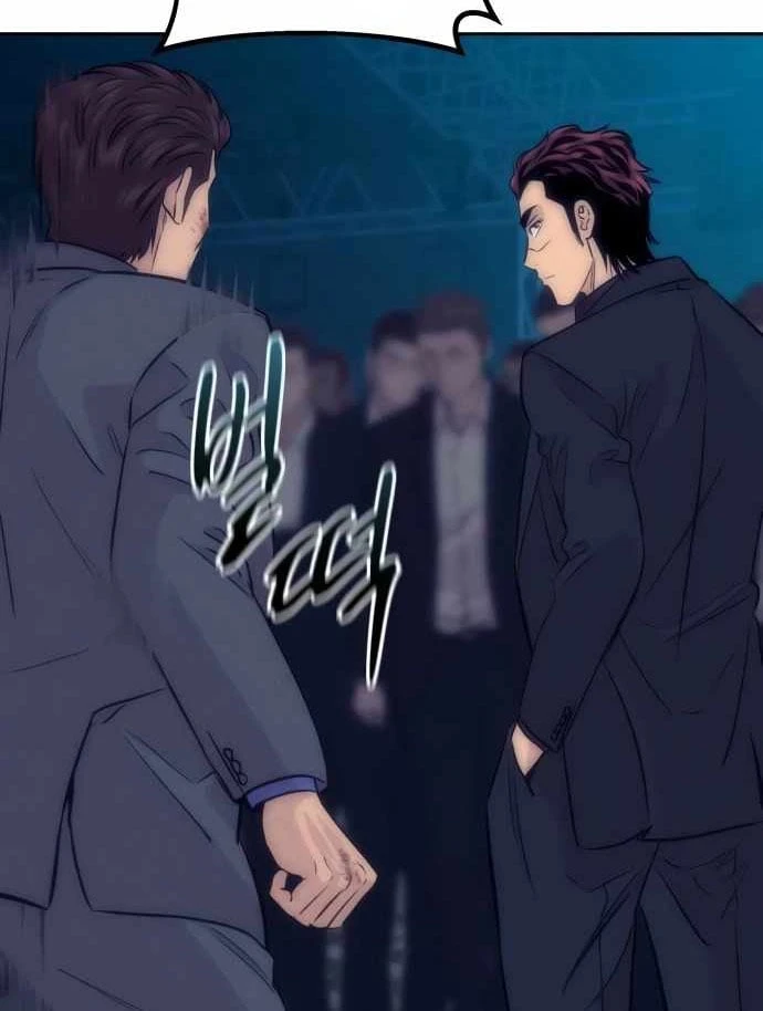 Cháu Trai Thiên Tài Của Vua Cho Vay Nặng Lãi Chapter 86 - 83