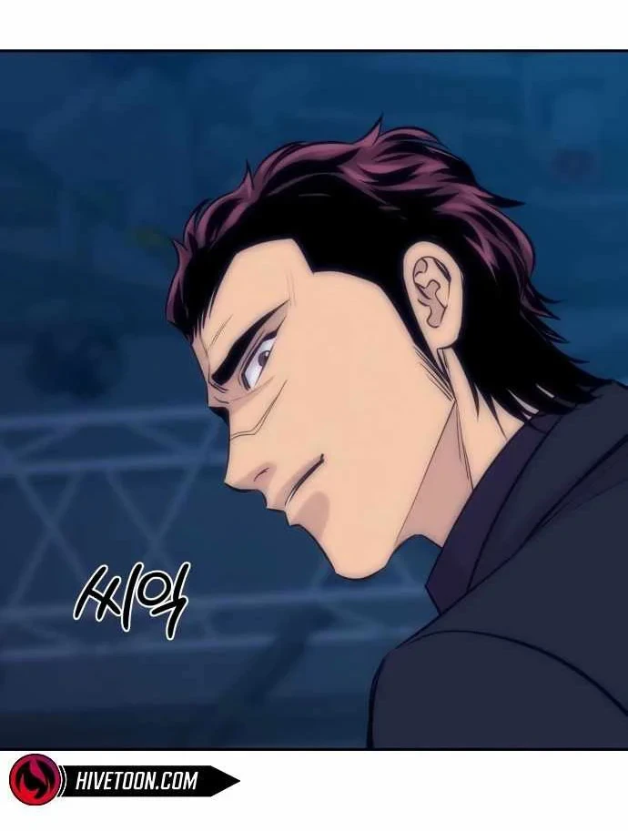 Cháu Trai Thiên Tài Của Vua Cho Vay Nặng Lãi Chapter 86 - 87