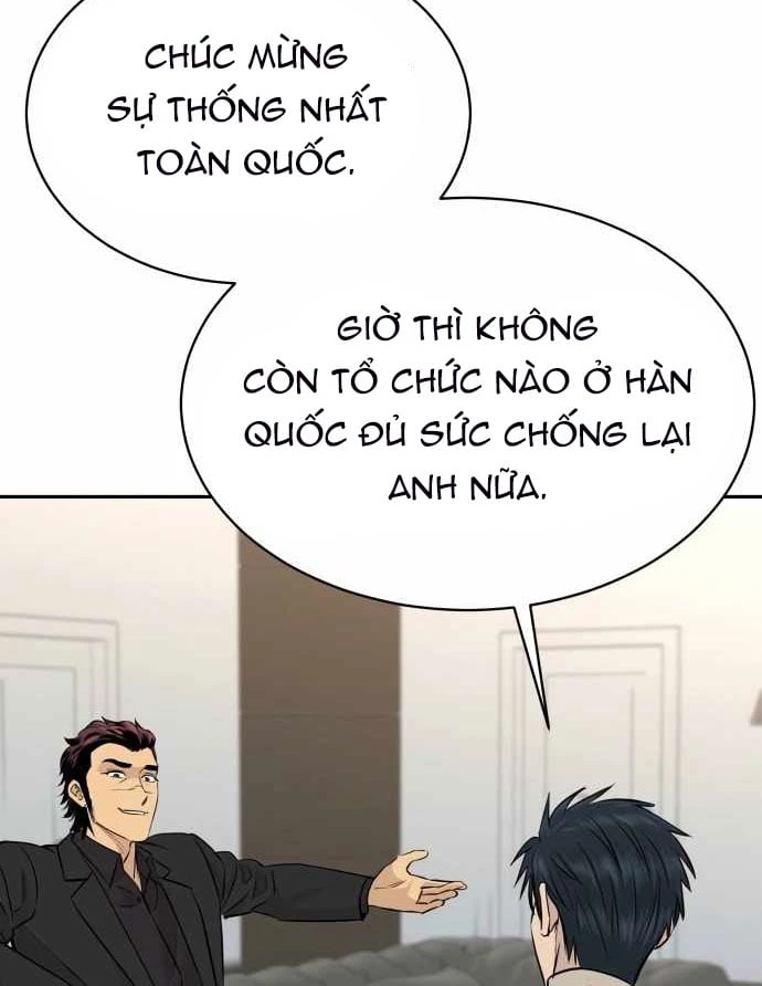 Cháu Trai Thiên Tài Của Vua Cho Vay Nặng Lãi Chapter 86 - 104