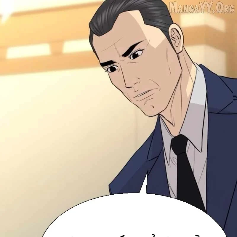 Cháu Trai Thiên Tài Của Vua Cho Vay Nặng Lãi Chapter 87 - 154